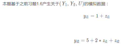 R語言學習筆記缺失數據的Bootstrap與Jackknife方法