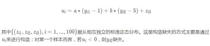 R語言學習筆記缺失數據的Bootstrap與Jackknife方法