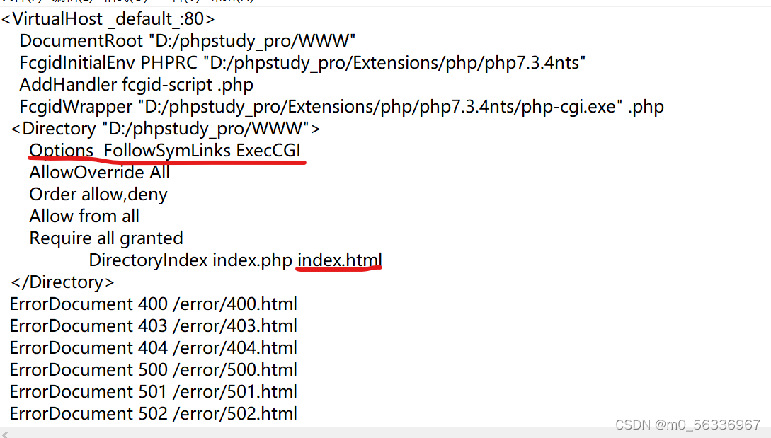 新版phpstudy根目錄下文件夾無法顯示的圖文解決方法