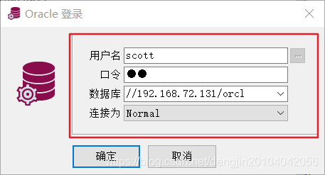 PLSQL Developer13.0.4最新注冊(cè)碼和使用教程詳解