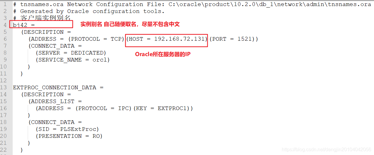 PLSQL Developer13.0.4最新注冊(cè)碼和使用教程詳解