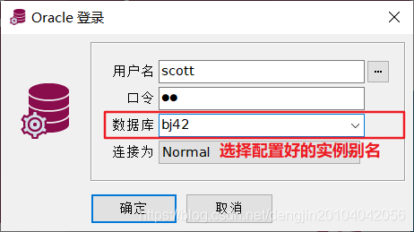 PLSQL Developer13.0.4最新注冊(cè)碼和使用教程詳解
