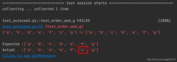 pytest自動化測試fixture的作用域實例化順序及可用性