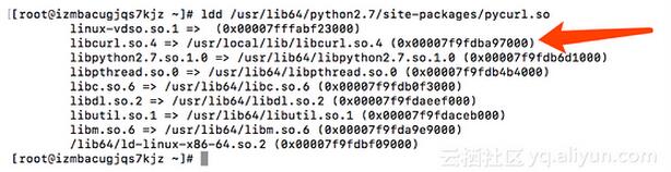 Yum中報錯：“pycurl.so: undefined symbol: CRYPTO_num_locks”的問題排查