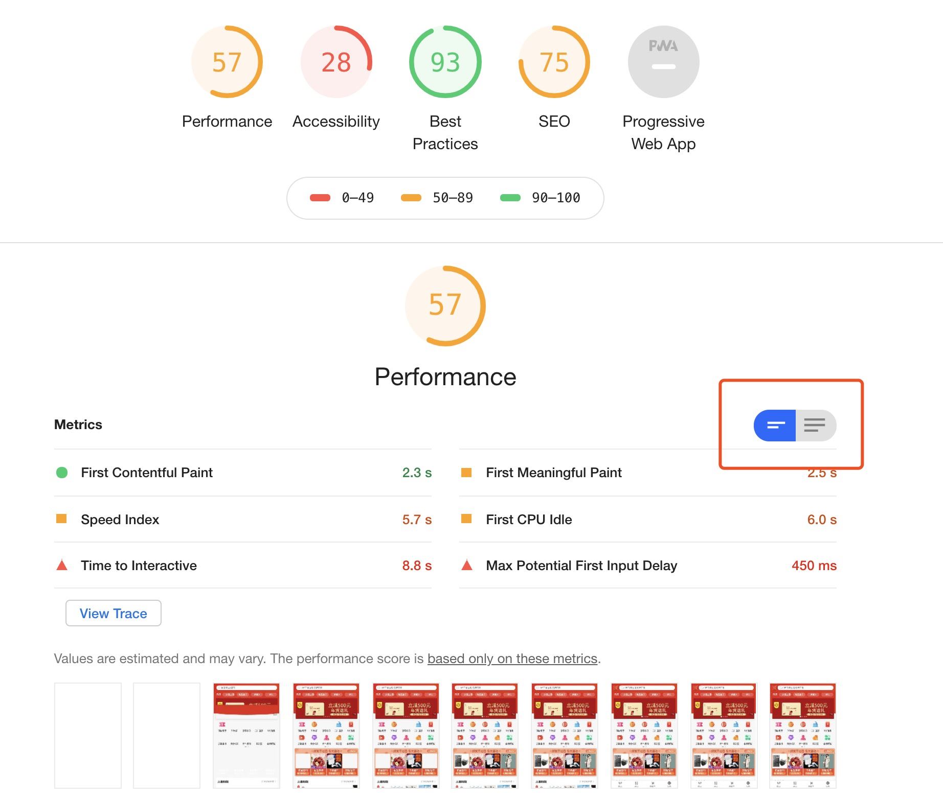 利用 Chrome Dev Tools 進行頁面性能分析的步驟說明(前端性能優化)