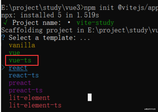 詳解vite2.0配置學習(typescript版本)