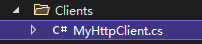 .NET HttpClient簡單使用教程