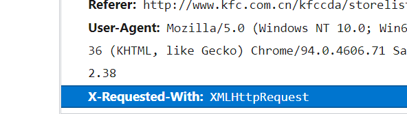 Python實戰練習之終于對肯德基下手