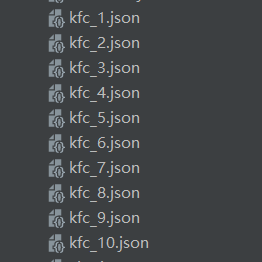 Python實戰練習之終于對肯德基下手