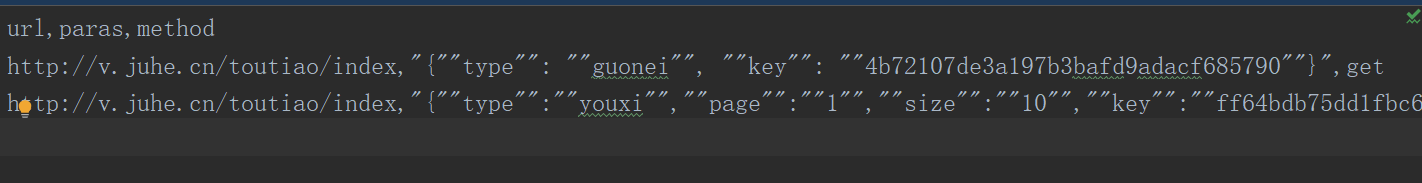 關于python實現requests接口測試的問題