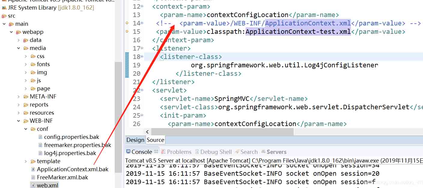 SpringMVC xml文件路徑在web.xml中的配置方式