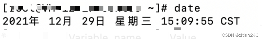 解決docker中mysql時間與系統時間不一致問題