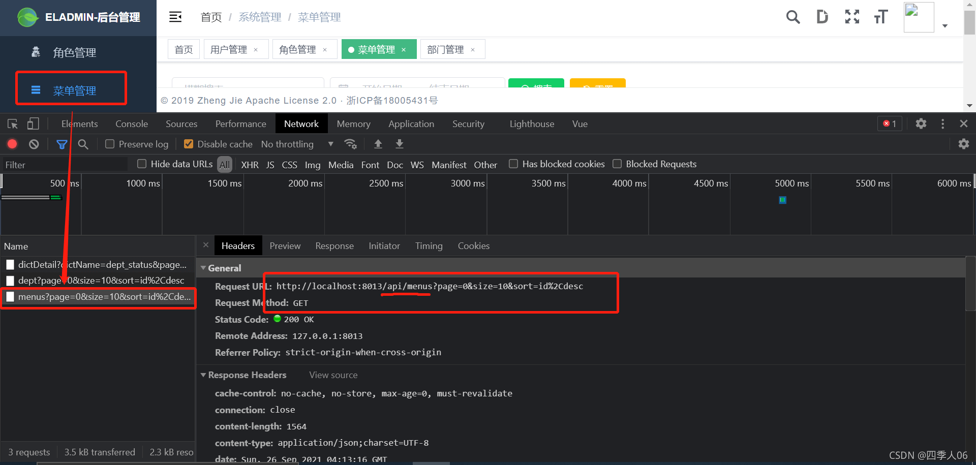 Java雜談之合格程序員一定要會閱讀別人的源碼
