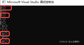 關于C++虛函數與靜態、動態綁定的問題