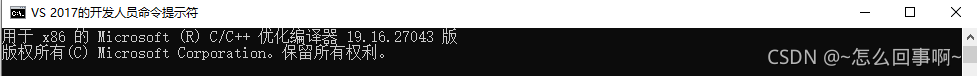 關于C++虛函數與靜態、動態綁定的問題