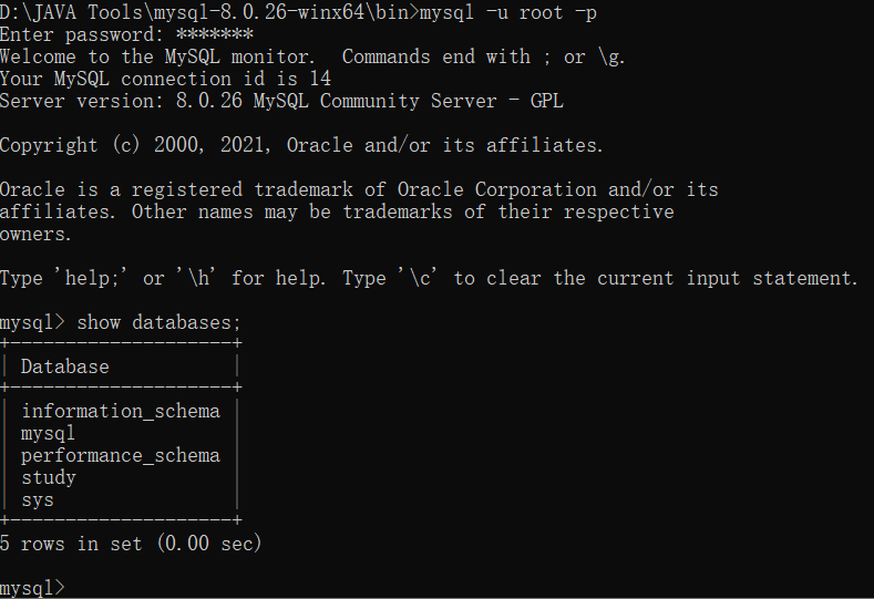 MySQL-8.0.26配置圖文教程