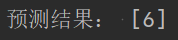 Python神經(jīng)網(wǎng)絡(luò)TensorFlow基于CNN卷積識別手寫數(shù)字