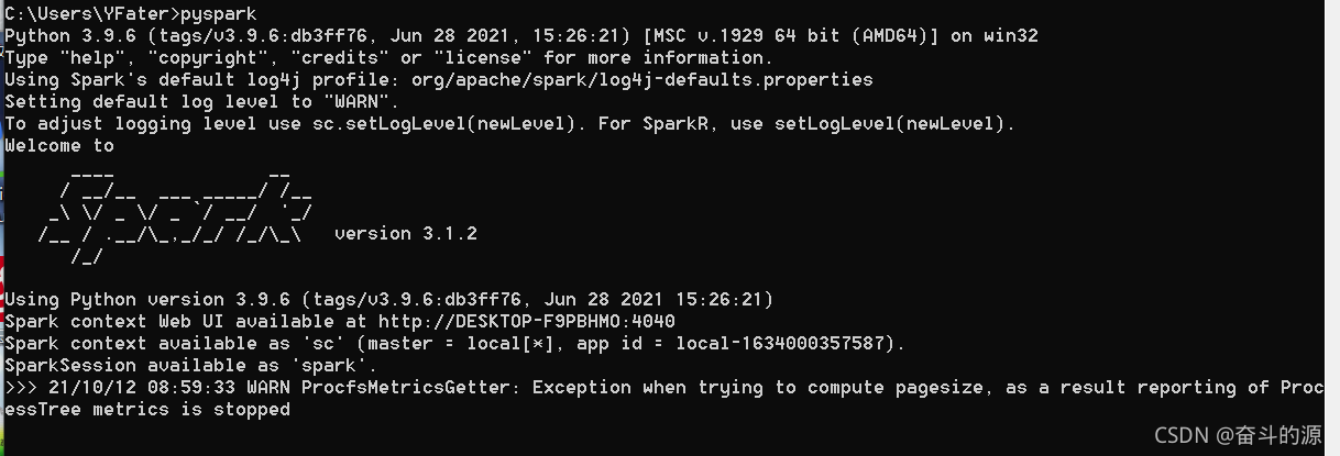 Python安裝spark的詳細(xì)過(guò)程