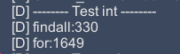 c#中list.FindAll與for循環的性能對比總結