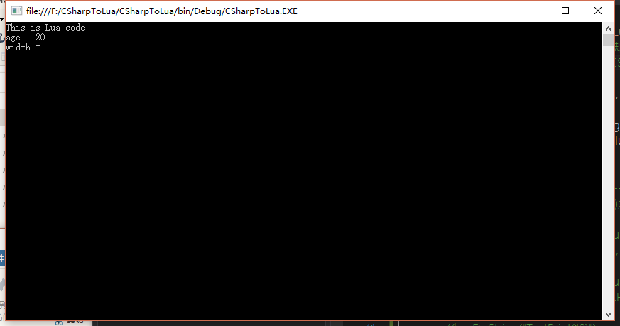 C#和lua相互調用的方法教程
