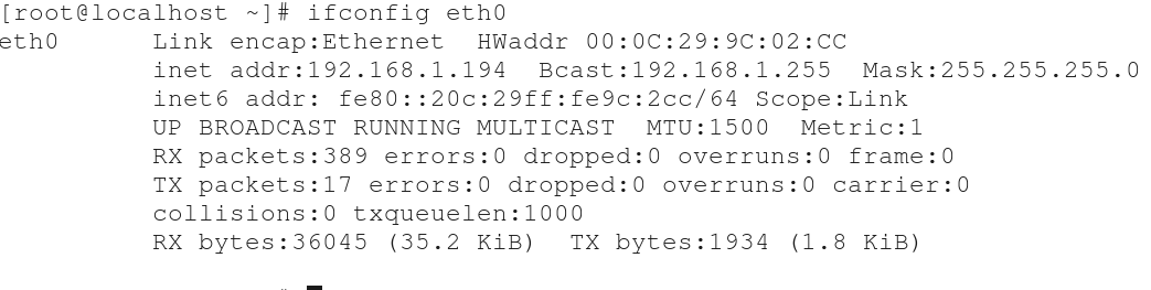 Linux中samba服務(wù)器的搭建教程