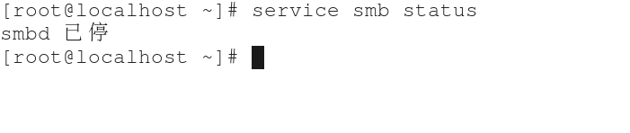 Linux中samba服務(wù)器的搭建教程