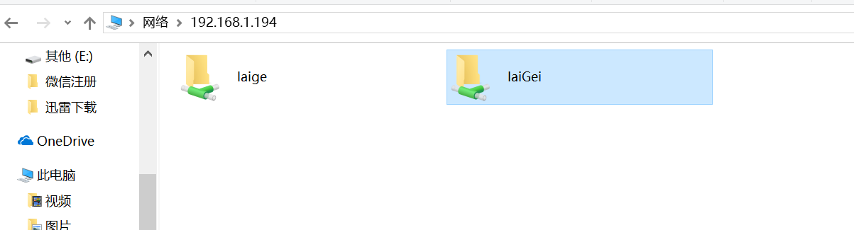 Linux中samba服務(wù)器的搭建教程