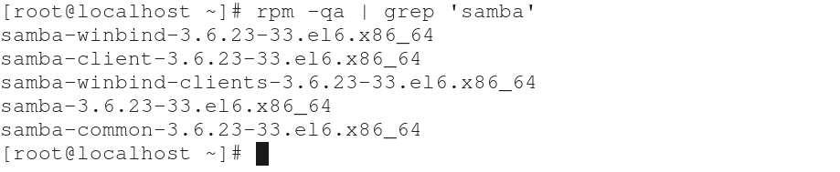 Linux中samba服務(wù)器的搭建教程