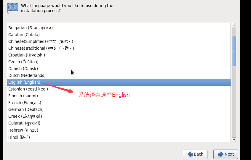VMware虛擬機安裝Centos操作系統的教程