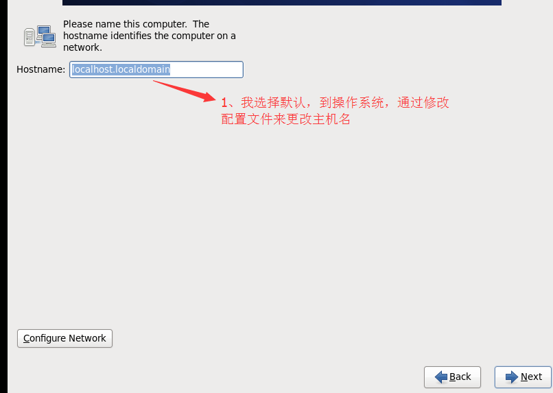 VMware虛擬機安裝Centos操作系統的教程