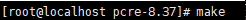 Linux下Apache HTTP Server 2.4.26安裝教程