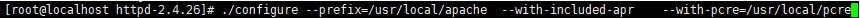 Linux下Apache HTTP Server 2.4.26安裝教程