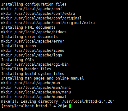 Linux下Apache HTTP Server 2.4.26安裝教程