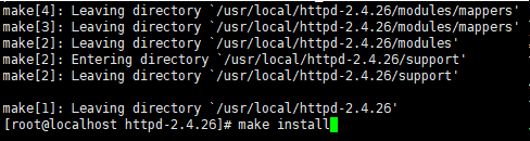Linux下Apache HTTP Server 2.4.26安裝教程