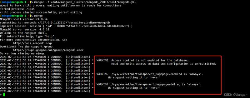 MongoDB數據庫安裝部署及警告優化