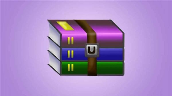 解壓縮神軟WindowsRAR更新6.10正式版：優化支持Windows 11、放棄XP系統
