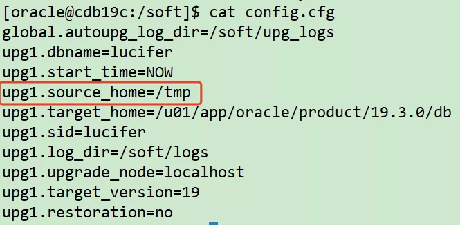AutoUpgrade 快速升級 Oracle 數(shù)據(jù)庫