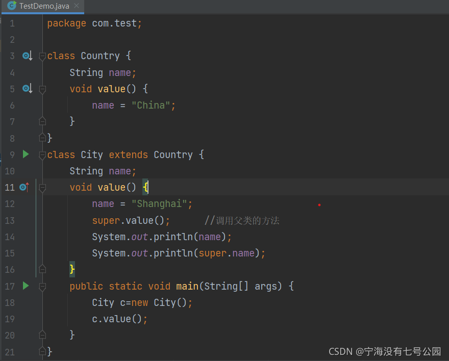Java關鍵字詳解之final static this super的用法