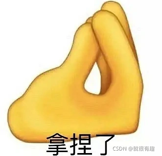 python小練習(xí)之爬魷魚游戲的評(píng)價(jià)生成詞云