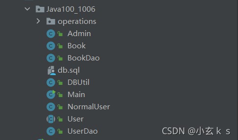 Java開發實例之圖書管理系統的實現