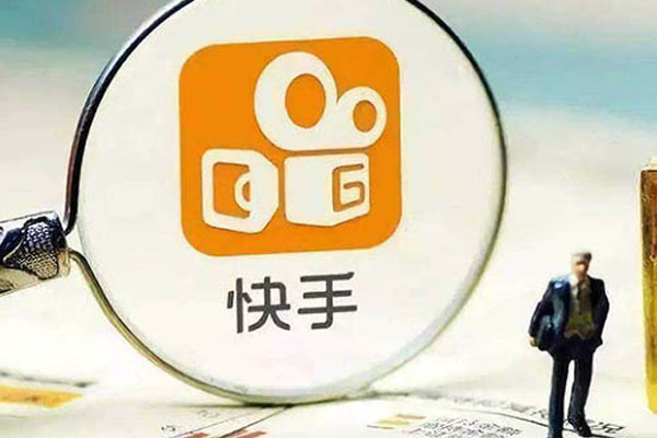 快手開直播需要什么條件？快手直播需要什么設備？
