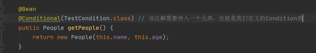 Java SpringBoot的相關(guān)知識點詳解