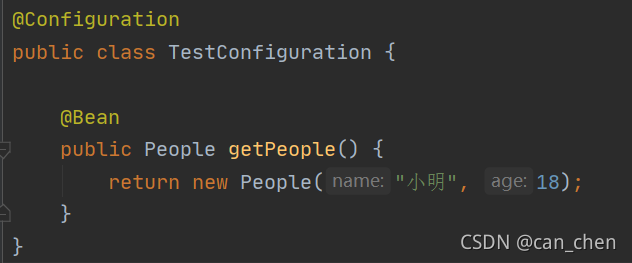 Java SpringBoot的相關(guān)知識點詳解