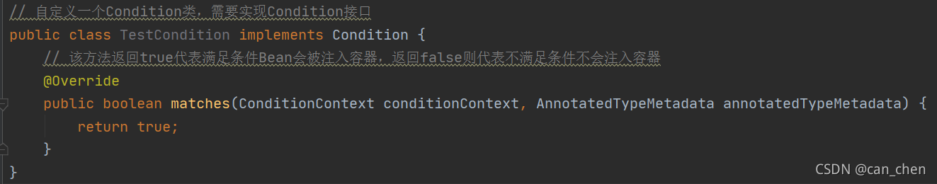 Java SpringBoot的相關(guān)知識點詳解
