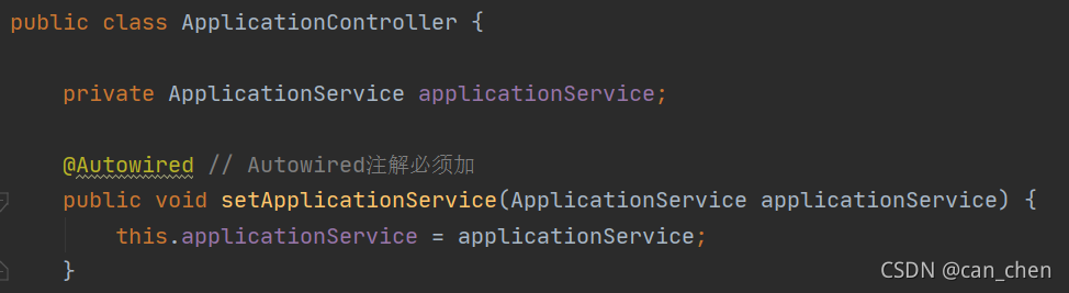 Java SpringBoot的相關(guān)知識點詳解