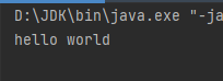 一文帶你認識java中的String類