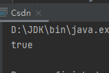 一文帶你認識java中的String類