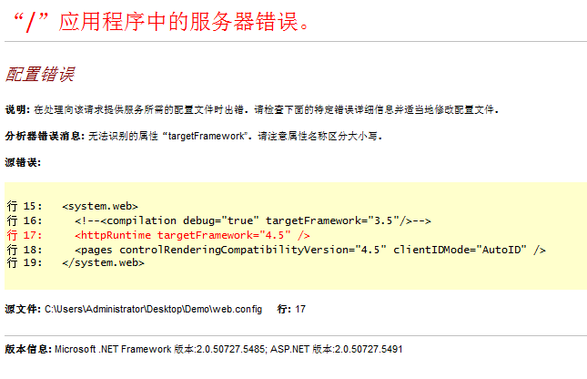 C#創(chuàng)建、部署、調(diào)用WebService圖文實例詳解