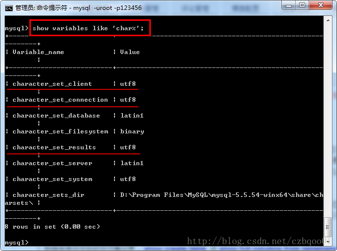 MySQL執(zhí)行外部sql腳本文件的命令