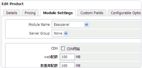 Easypanel免費的VPS主機面板 可跨平臺Linux和Windows